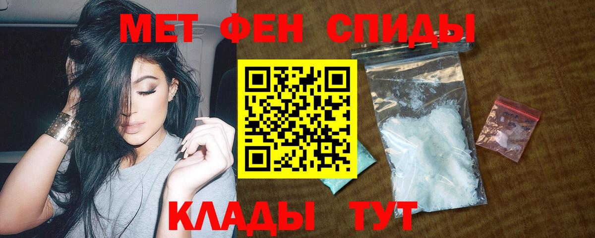 АМФ Розовый Среднеуральск