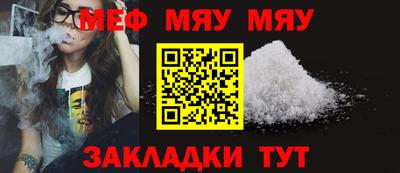 дживик Новодвинск