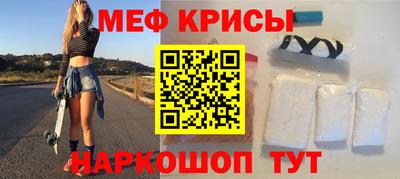 прущие грибы Нарткала