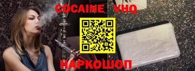 прущие грибы Нарткала