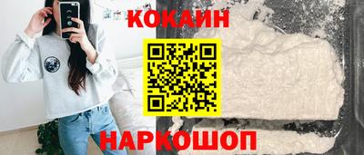 марки nbome Нальчик