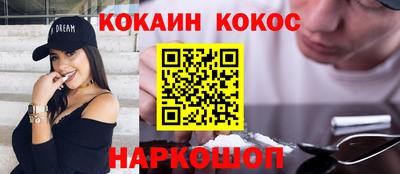 прущие грибы Нарткала