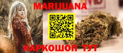прущие грибы Нарткала