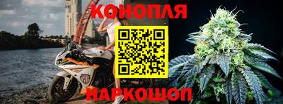 дживик Новодвинск