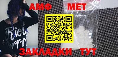 марки nbome Нальчик