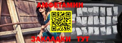 прущие грибы Нарткала