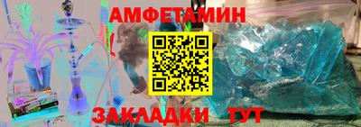 марки nbome Нальчик
