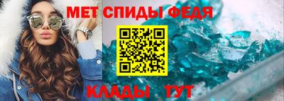 прущие грибы Нарткала