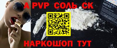 прущие грибы Нарткала