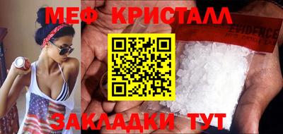 прущие грибы Нарткала