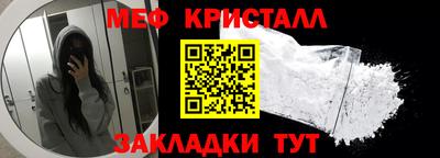 прущие грибы Нарткала