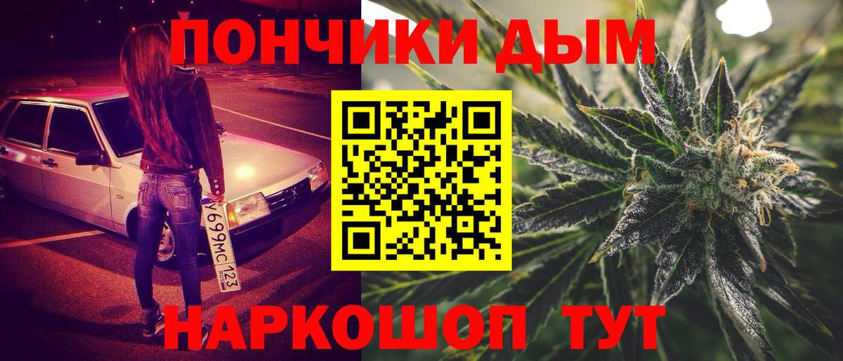 Бошки марихуана ГИДРОПОН Среднеуральск